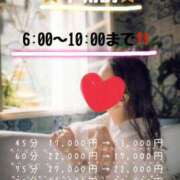 ヒメ日記 2025/08/08 06:28 投稿 セナ秘書 秘書の品格 クラブアッシュ ヴァリエ