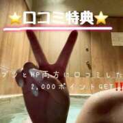 ヒメ日記 2025/08/18 22:33 投稿 セナ秘書 秘書の品格 クラブアッシュ ヴァリエ