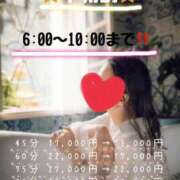 ヒメ日記 2025/08/21 15:12 投稿 セナ秘書 秘書の品格 クラブアッシュ ヴァリエ