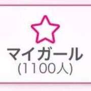 ヒメ日記 2025/10/04 10:21 投稿 セナ秘書 秘書の品格 クラブアッシュ ヴァリエ