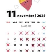 ヒメ日記 2025/11/10 18:44 投稿 セナ秘書 秘書の品格 クラブアッシュ ヴァリエ