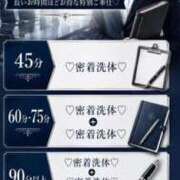 ヒメ日記 2026/06/01 00:08 投稿 セナ秘書 秘書の品格 クラブアッシュ ヴァリエ