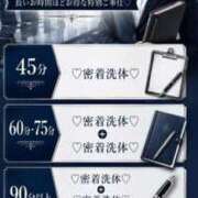 ヒメ日記 2026/06/02 19:38 投稿 セナ秘書 秘書の品格 クラブアッシュ ヴァリエ
