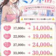 ヒメ日記 2026/06/02 19:53 投稿 セナ秘書 秘書の品格 クラブアッシュ ヴァリエ