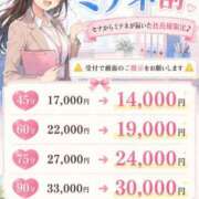 ヒメ日記 2026/06/07 07:09 投稿 セナ秘書 秘書の品格 クラブアッシュ ヴァリエ