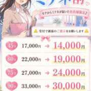 ヒメ日記 2026/06/07 19:08 投稿 セナ秘書 秘書の品格 クラブアッシュ ヴァリエ