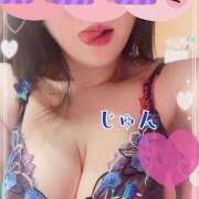 ヒメ日記 2024/12/30 02:26 投稿 じゅん プレイガール(亀有)