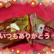 ヒメ日記 2025/01/08 19:41 投稿 じゅん プレイガール(亀有)