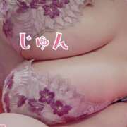 ヒメ日記 2025/01/20 18:27 投稿 じゅん プレイガール(亀有)