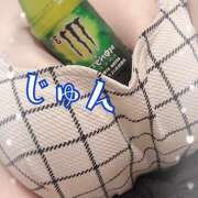 ヒメ日記 2025/04/12 01:27 投稿 じゅん プレイガール(亀有)