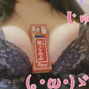 ヒメ日記 2025/09/21 15:50 投稿 じゅん プレイガール(亀有)