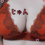 ヒメ日記 2025/10/02 18:43 投稿 じゅん プレイガール(亀有)