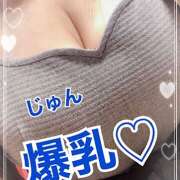 ヒメ日記 2025/10/07 19:53 投稿 じゅん プレイガール(亀有)