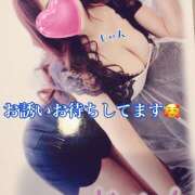 じゅん 今日は💗 プレイガール(亀有)