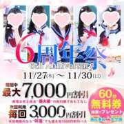 ヒメ日記 2025/11/21 20:09 投稿 夏希　のん 寝取り×制服 義理義理な女学園