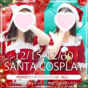 ヒメ日記 2025/12/15 17:09 投稿 夏希　のん 寝取り×制服 義理義理な女学園