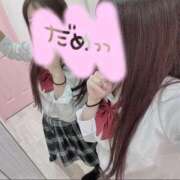 夏希　のん 明日出勤！ 寝取り×制服 義理義理な女学園