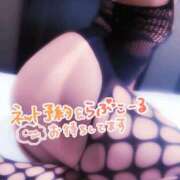 ヒメ日記 2026/02/28 17:55 投稿 百合(ゆり) 恍惚大阪店