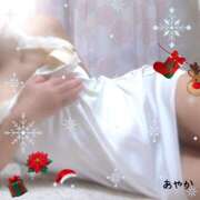 ヒメ日記 2024/12/11 16:29 投稿 あやか 成田人妻講座