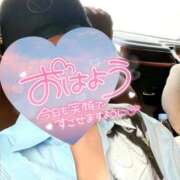 ヒメ日記 2025/02/17 05:56 投稿 みのり 熟女ばかり