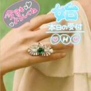 ヒメ日記 2025/03/25 10:11 投稿 みのり 熟女ばかり