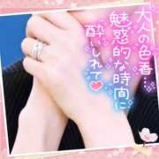 ヒメ日記 2025/05/13 10:28 投稿 みのり 熟女ばかり