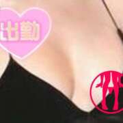 ヒメ日記 2025/06/04 10:33 投稿 みのり 熟女ばかり