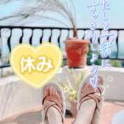 ヒメ日記 2025/07/15 10:33 投稿 みのり 熟女ばかり