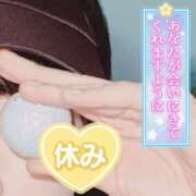 ヒメ日記 2025/07/19 14:46 投稿 みのり 熟女ばかり