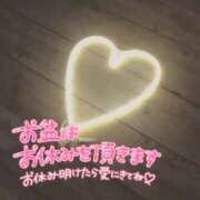 ヒメ日記 2025/08/13 09:14 投稿 みのり 熟女ばかり