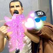 ヒメ日記 2025/08/15 22:50 投稿 みのり 熟女ばかり