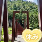 ヒメ日記 2025/08/18 05:59 投稿 みのり 熟女ばかり