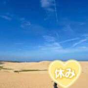 ヒメ日記 2025/08/19 06:32 投稿 みのり 熟女ばかり