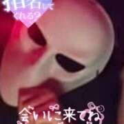 ヒメ日記 2025/08/21 18:35 投稿 みのり 熟女ばかり