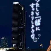 ヒメ日記 2025/08/29 08:36 投稿 みのり 熟女ばかり