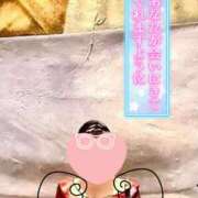 ヒメ日記 2025/08/30 08:40 投稿 みのり 熟女ばかり