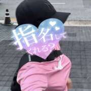 ヒメ日記 2025/09/03 23:24 投稿 みのり 熟女ばかり