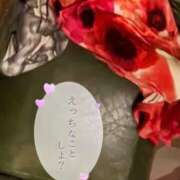 ヒメ日記 2025/09/04 13:03 投稿 みのり 熟女ばかり