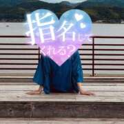 ヒメ日記 2025/09/05 22:58 投稿 みのり 熟女ばかり