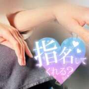 ヒメ日記 2025/09/12 06:03 投稿 みのり 熟女ばかり