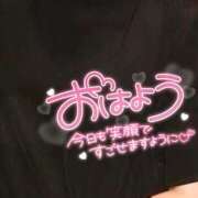 ヒメ日記 2025/09/29 10:25 投稿 みのり 熟女ばかり