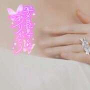 ヒメ日記 2025/11/01 10:32 投稿 みのり 熟女ばかり