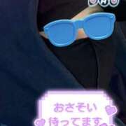 ヒメ日記 2025/11/13 10:27 投稿 みのり 熟女ばかり