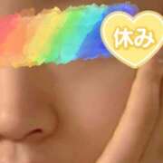 ヒメ日記 2025/11/14 07:05 投稿 みのり 熟女ばかり