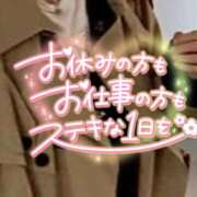 ヒメ日記 2025/11/18 10:35 投稿 みのり 熟女ばかり