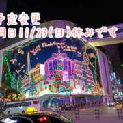 ヒメ日記 2025/11/22 19:59 投稿 みのり 熟女ばかり