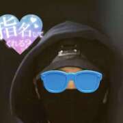 ヒメ日記 2025/11/27 12:53 投稿 みのり 熟女ばかり