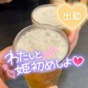 ヒメ日記 2026/01/04 10:49 投稿 みのり 熟女ばかり