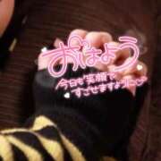 ヒメ日記 2026/01/13 10:20 投稿 みのり 熟女ばかり