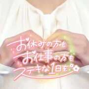 ヒメ日記 2026/01/20 10:47 投稿 みのり 熟女ばかり